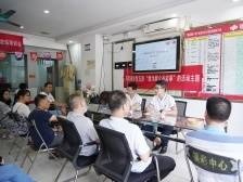 我为群众办实事|东莞福彩中心走访一线，帮助站点解难题