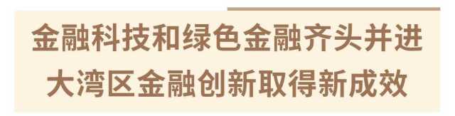 标题