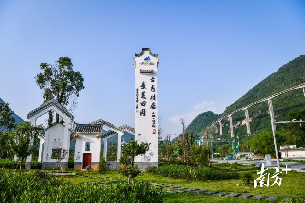 目前，阳山县农村面貌不断改变，乡风文明不断改善，美丽乡村创建水平不断提高。曾亮超 摄