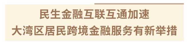 标题
