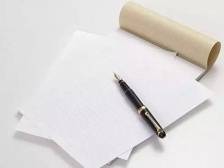 学党史丨党的隐蔽战线的源头和发展