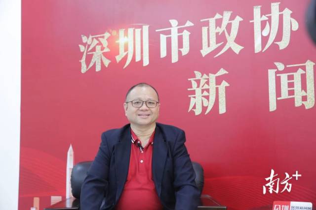 委员说|连樟文：推进“时间银行”建设，把深圳打造成领先全国的志愿者之城