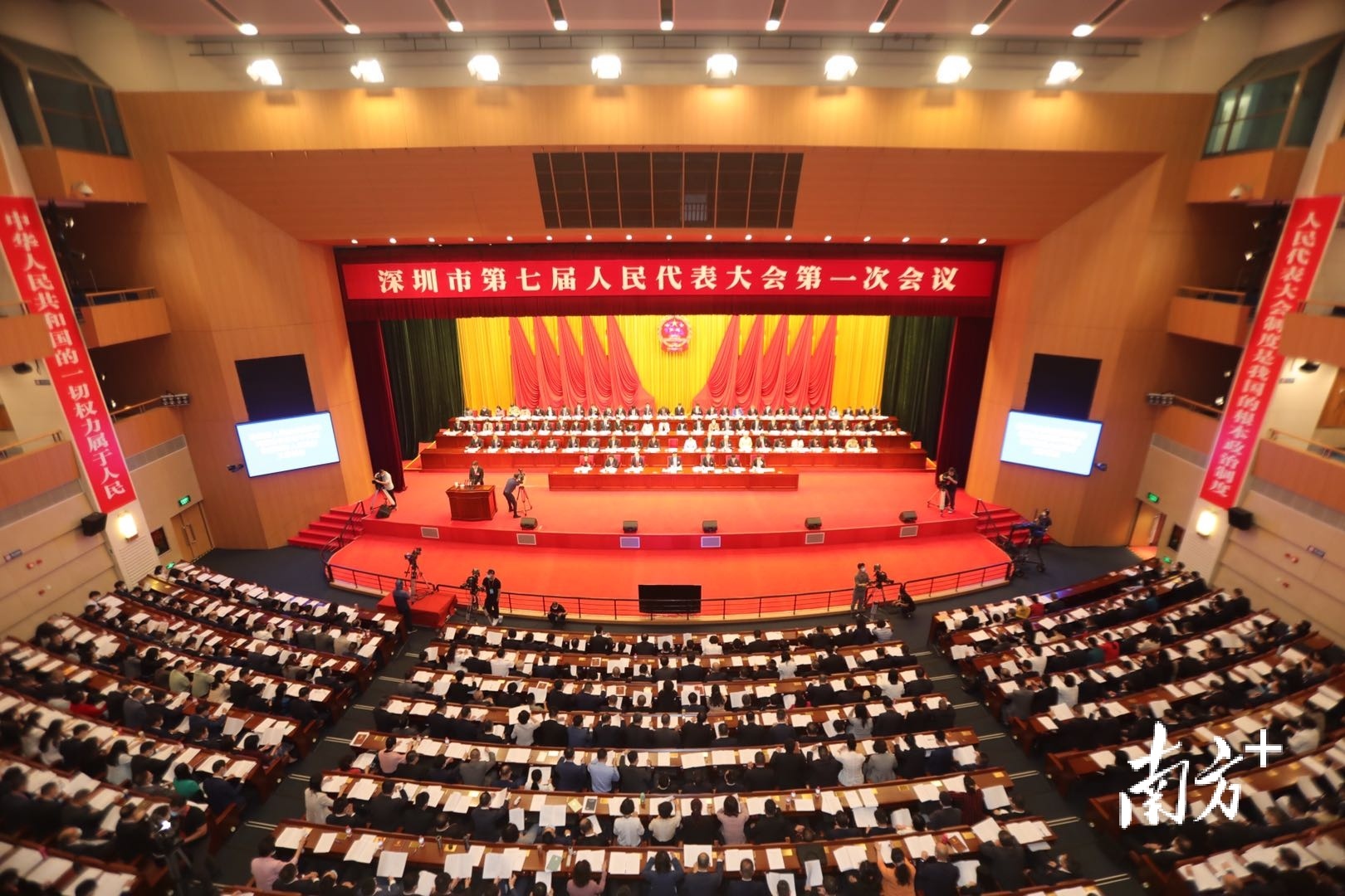 来了千字版2021深圳政府工作报告