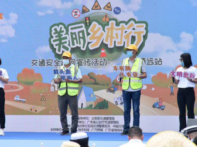 “美丽乡村行”正式出发,这么接地气的宣传你见过没?