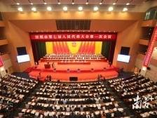 深圳两会观察|“黄金发展期”首个政府工作报告透露什么新信号？