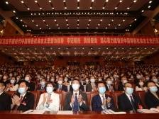 两会镜头|深圳市七届人大一次会议开幕