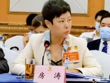 委员说|房涛：组建深圳养老产业发展基金，推进高水平多层次养老服务