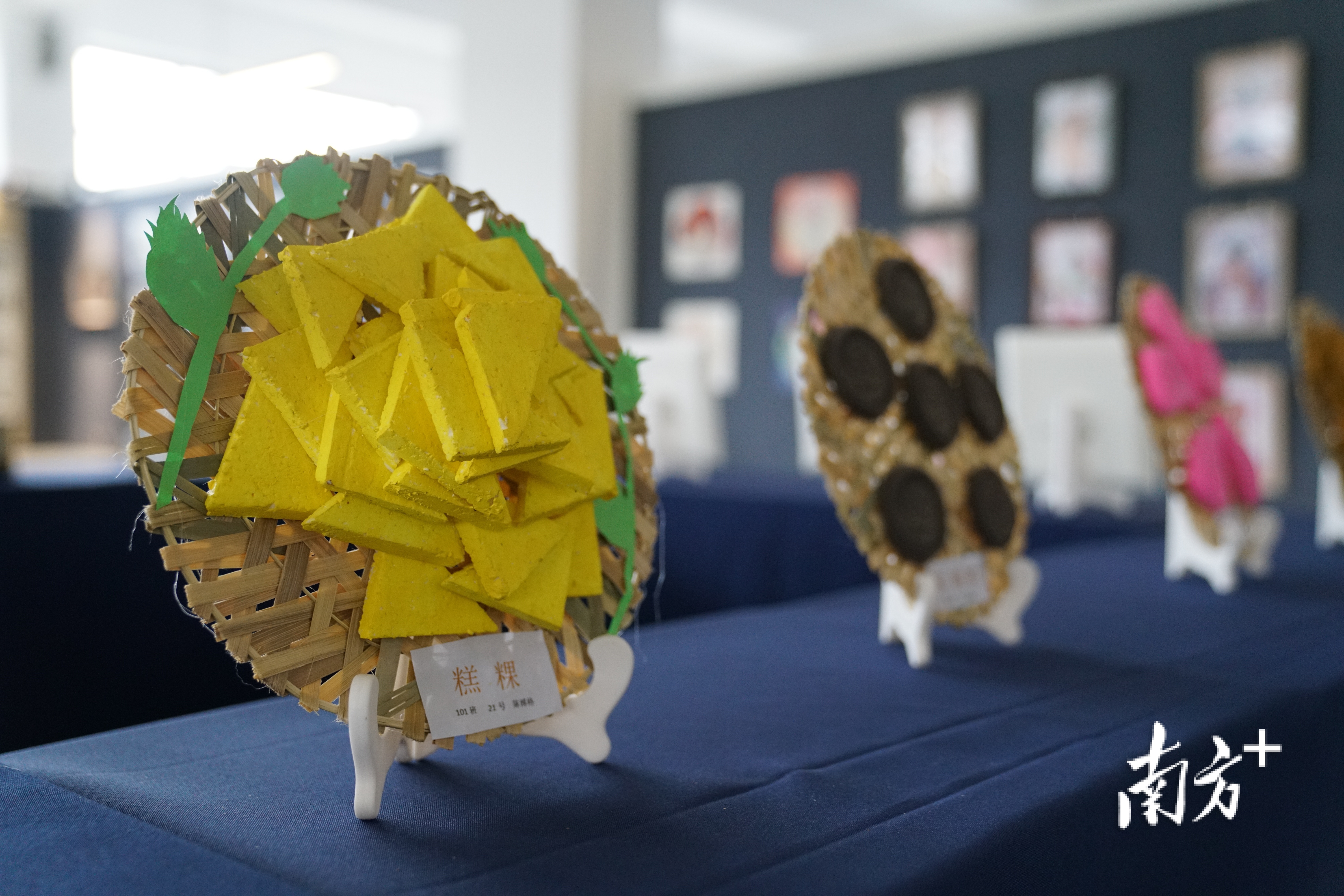 学生作品“糕粿”。