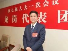 代表说|院士陈湘生：支持国际低碳城成为深圳实现“两碳”目标示范点