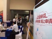 六读预算⑥丨10年上万亿和9月收入增速转正，有何关联？