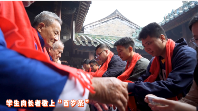 南社斋醮，忠孝传家，非遗文化焕发新魅力