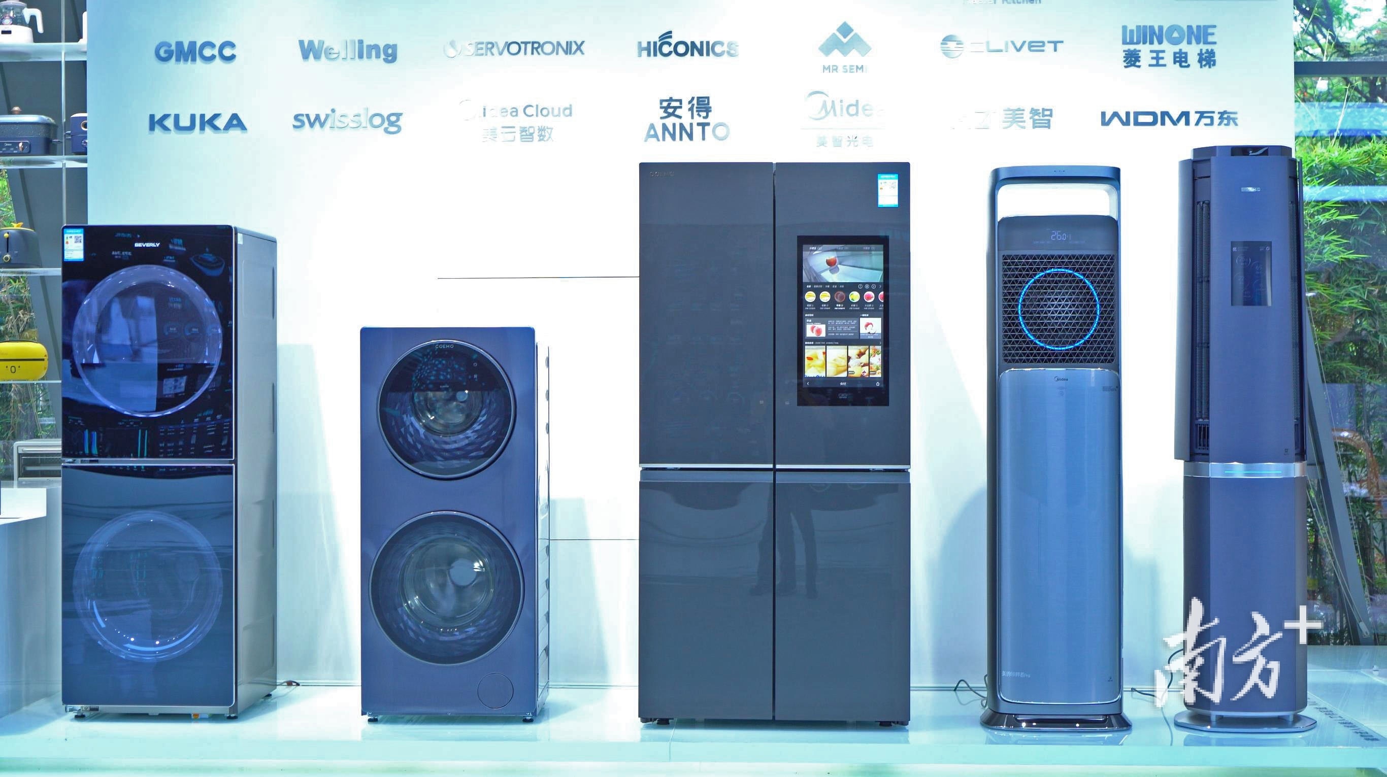 美的集团旗下多个品牌全面推进数字化、智能化转型。戴嘉信 摄