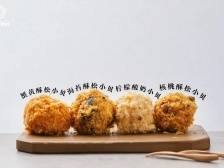 鲍师傅惠州首店开业！葡挞免费送