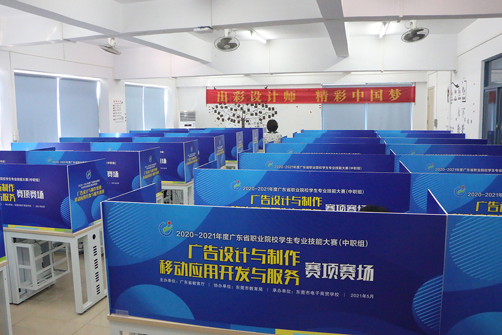 华体会- 华体会体育官网- 华体会体育APP下载营销策划公司招聘要求docx