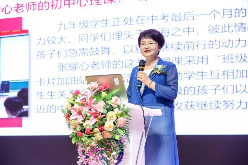 南山第二外国语学校（集团）海德学校副校长崔玉忍