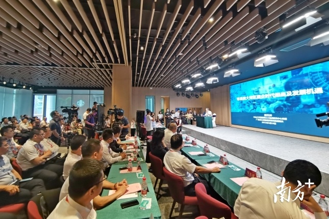 顺控十周年企业路演暨顺德新发展战略座谈现场。南方日报记者 熊程 摄