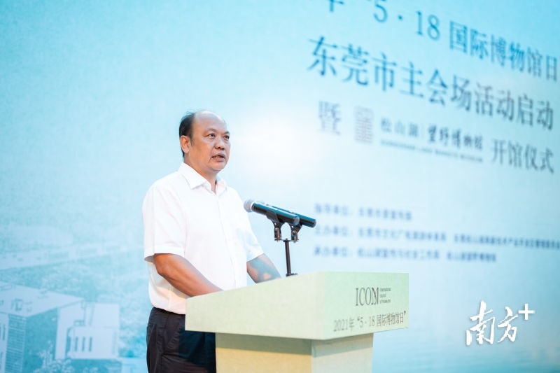 市委常委、宣传部部长杨晓棠致辞