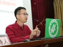 清远熊成帆：从台前到“幕后”， 打通基层宣讲“最后一米”