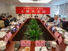 代表说丨大鹏新区党工委书记杨军：加快建设全球海洋中心城市集中承载区