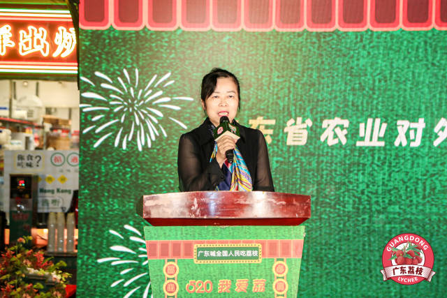 广东省农业对外经济与农民合作促进中心副主任领导蔡丽君。