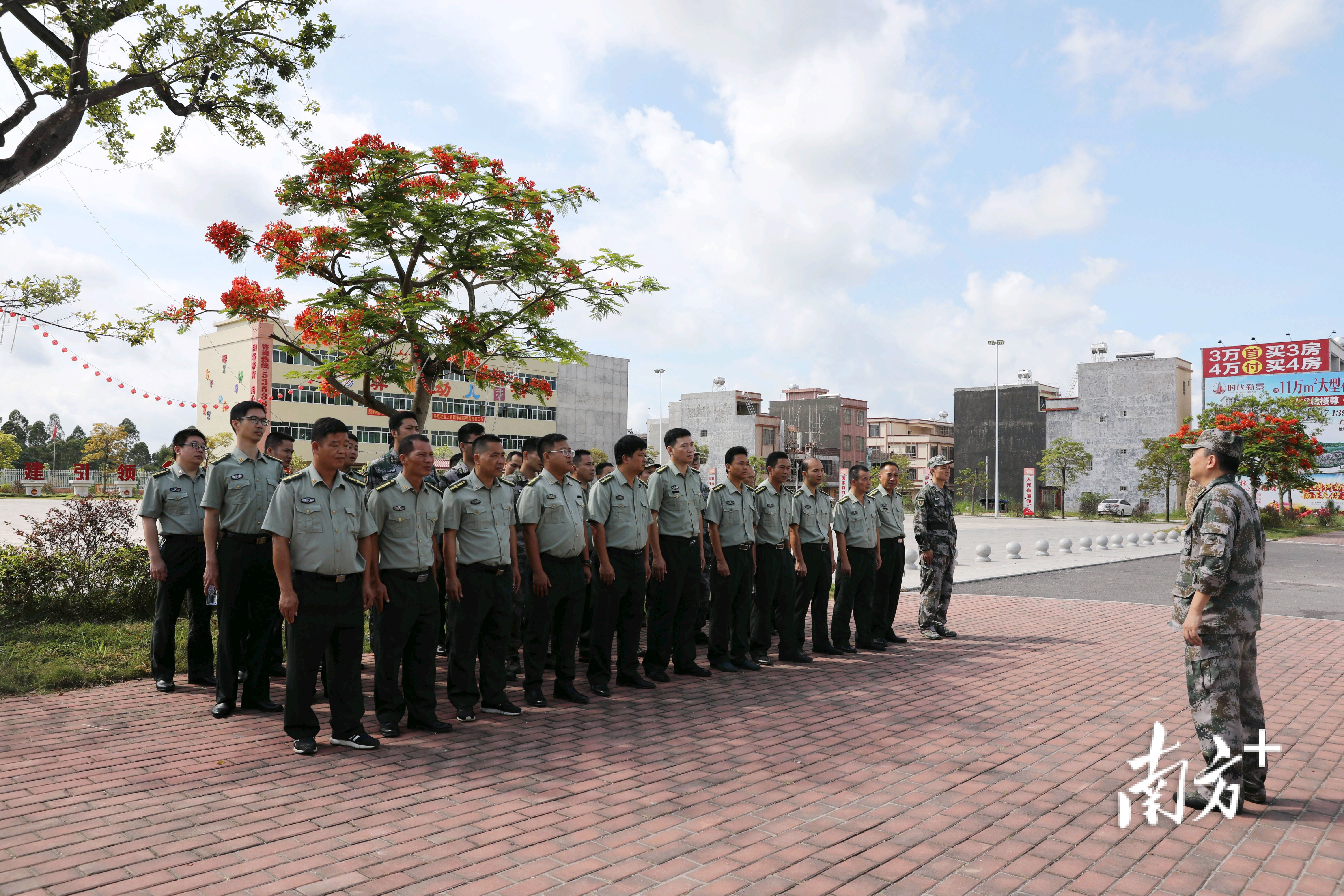 阳东区人武部组织全区专武干部到阳西县观摩基层武装部正规化建设工作