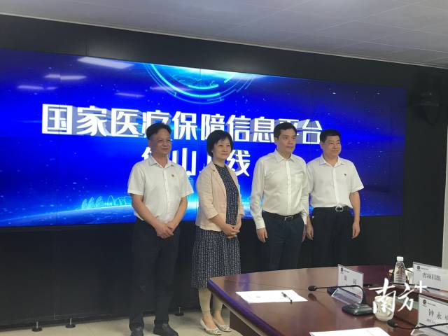 启动仪式。