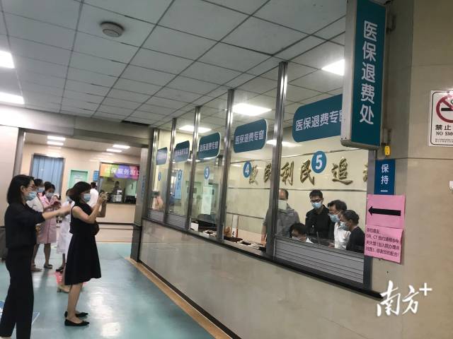 佛山正式切换上线国家医疗保障信息平台。