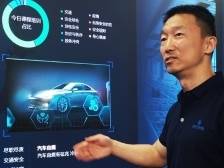 新360行〡拥有多年刑侦经验的他，能在互联网公司干什么？