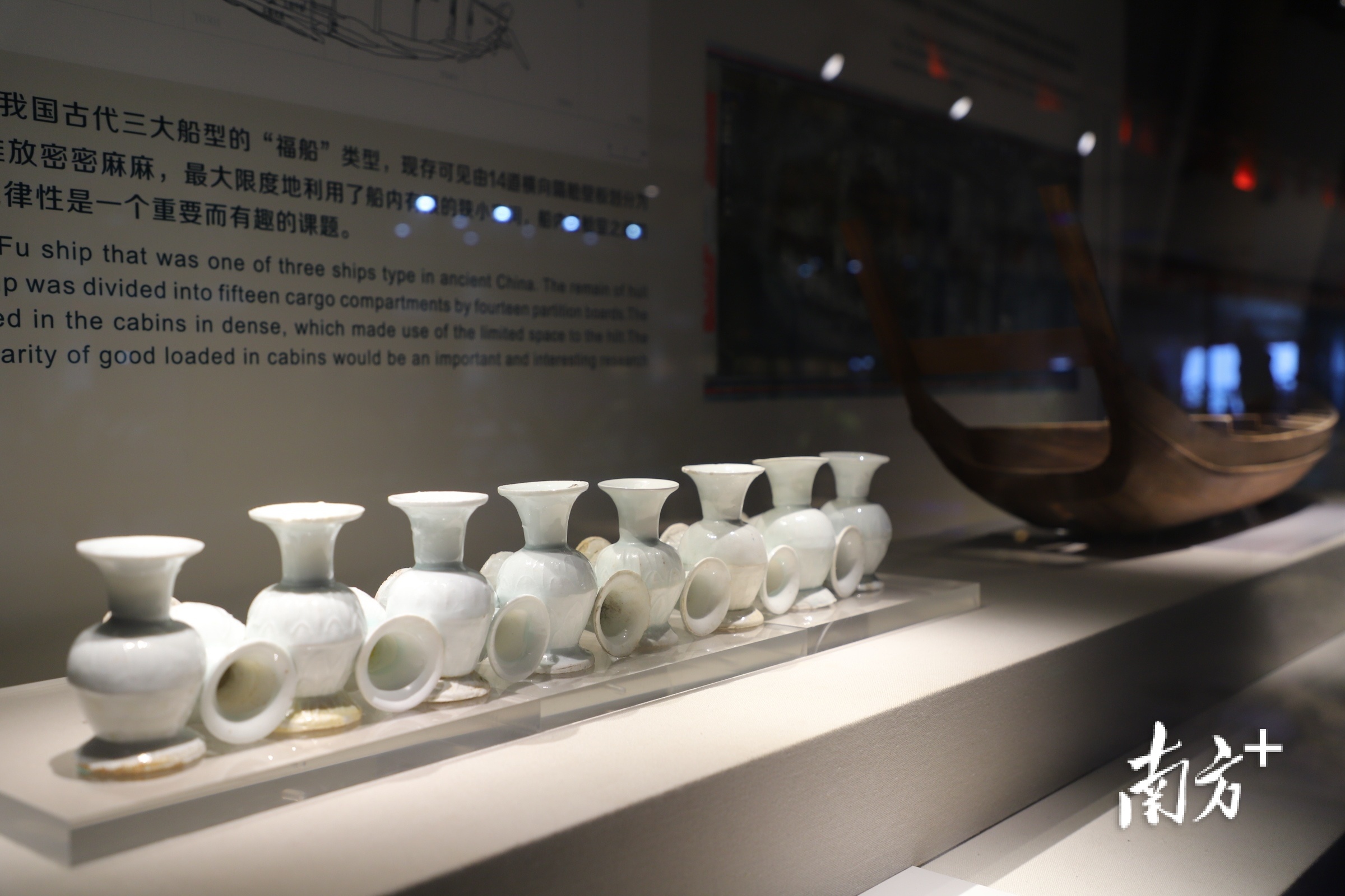 南海I号出水文物。 南海I号出水文物。