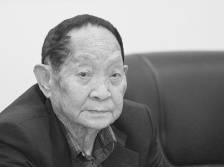 人民日报评论 | 送别袁隆平：侠之大者，国之仁士