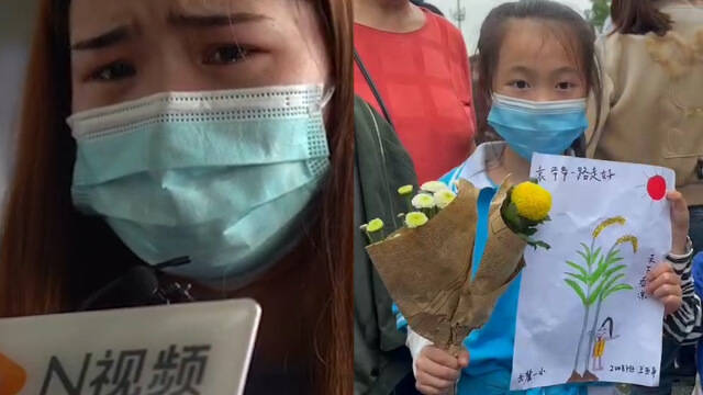 市民雨中送别袁隆平：轮椅女孩含泪悼念，小学生送禾下乘凉图