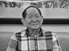 今年2月他托秘书询问水稻论坛筹备情况丨袁隆平院士与南方农村报