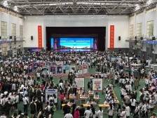 关注！“2021年广东省暨东莞市职业教育活动周”明天启幕