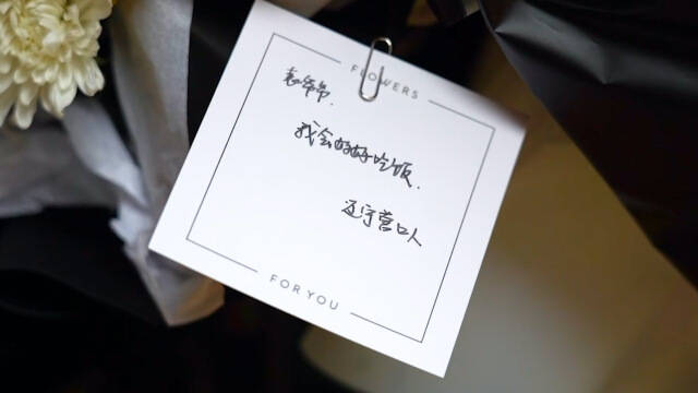 袁隆平院士遗体送别仪式，民众书信写满思念：袁爷爷，我会好好吃饭的