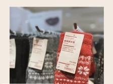 如何逛MUJI无印良品才能得心应手？