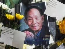 特稿 | 袁隆平离开的三日