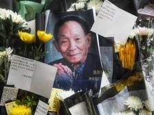 今日，送别袁隆平