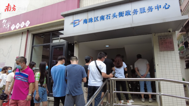 南方视频 | 广州市民接种新冠疫苗踊跃，海珠区已接种近百万剂