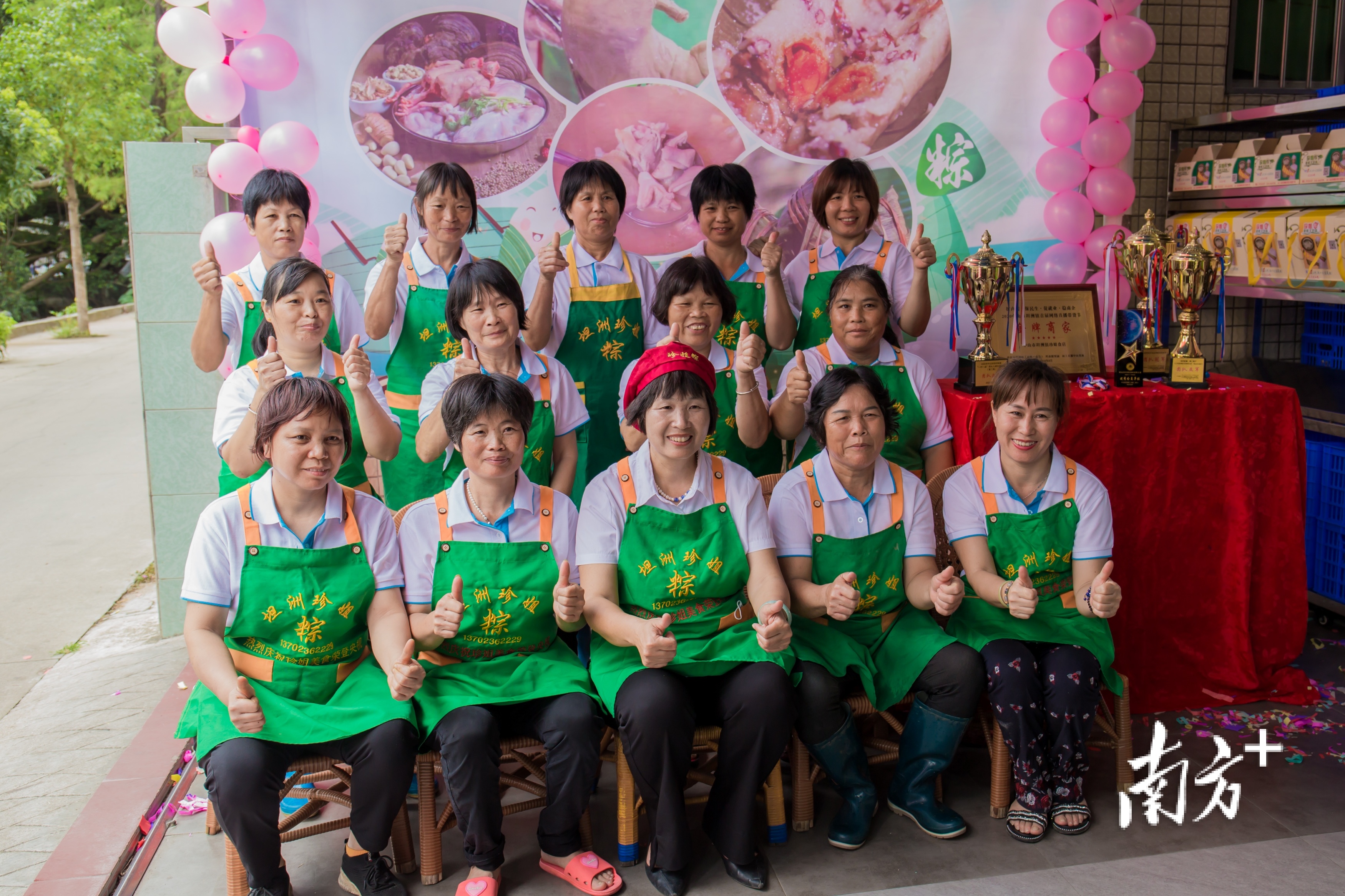 吴玉珍和店员们