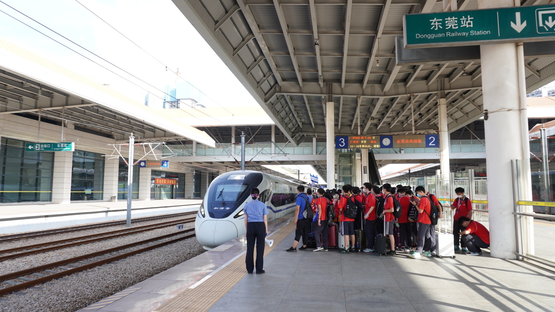 助千名学子圆游学梦