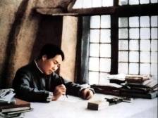 学党史丨8天9夜，毛泽东写下这部经典之作