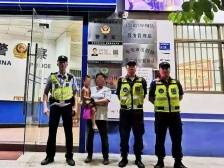用爱守护回家路，他们帮走失小孩找回家人|东莞义警•基层善治