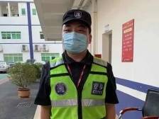 盗贼无处遁形, 他协助民警抓获盗窃公司零部件员工|东莞义警•基层善治
