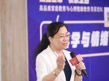 家心教育小课堂④｜有消极情绪了，怎么办？