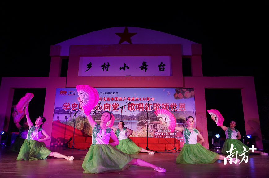 韶关曲江小坑镇方言唱响红色旋律,别样动听!