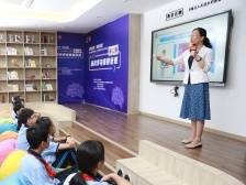 家心教育小课堂⑤｜如何养成积极情绪？健康操做起来