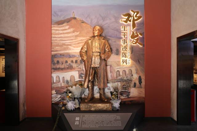 展示馆内的雕像。