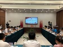 视频|东莞市司法局开展教育整顿开放日活动，探讨破解“急难愁盼”问题