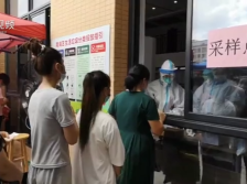 视频直击｜南海大沥开展大规模人员核酸检测工作