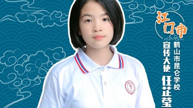 非遗故事大会①｜广府“百家姓”源于何处？小小珠玑巷竟然内有乾坤！